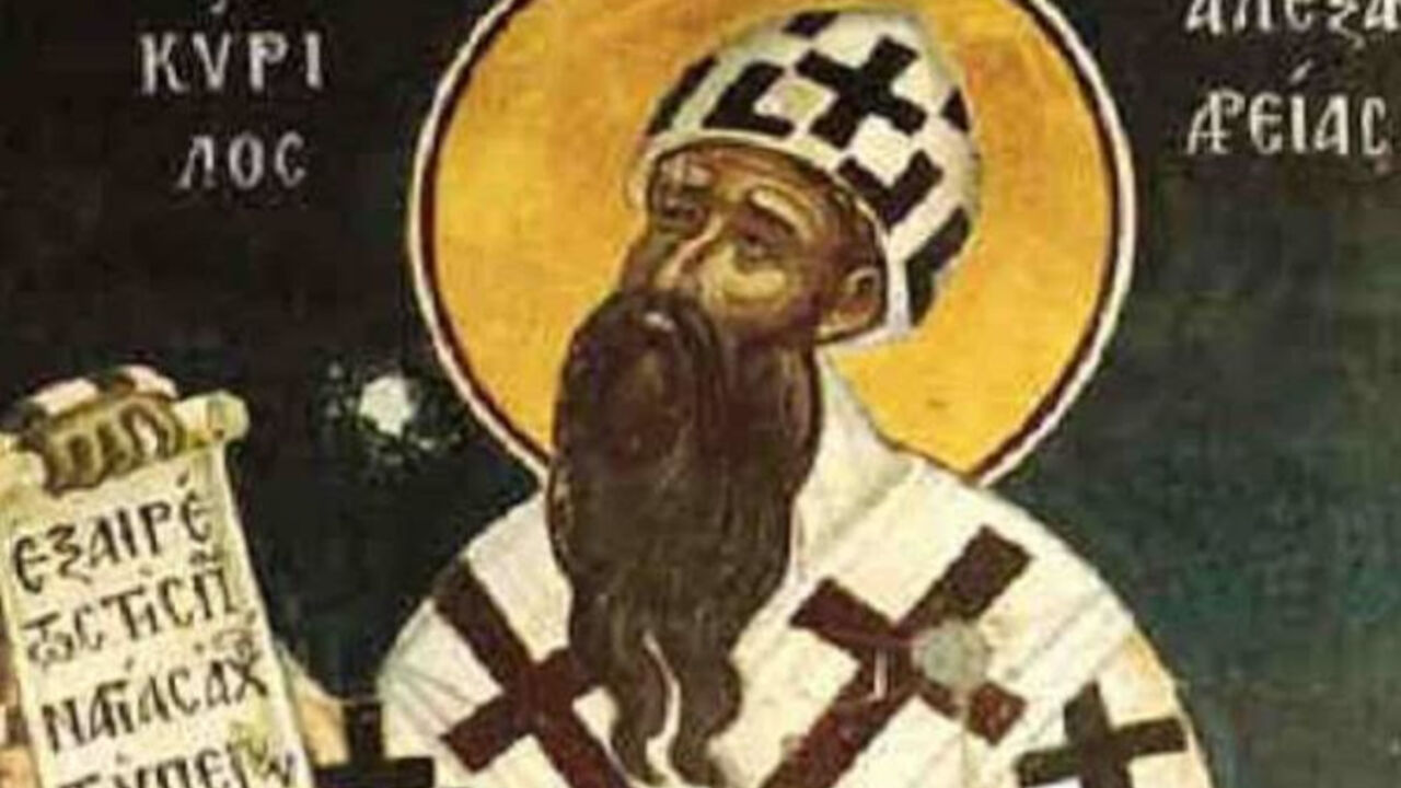 Sveti Kiril Aleksandrijski