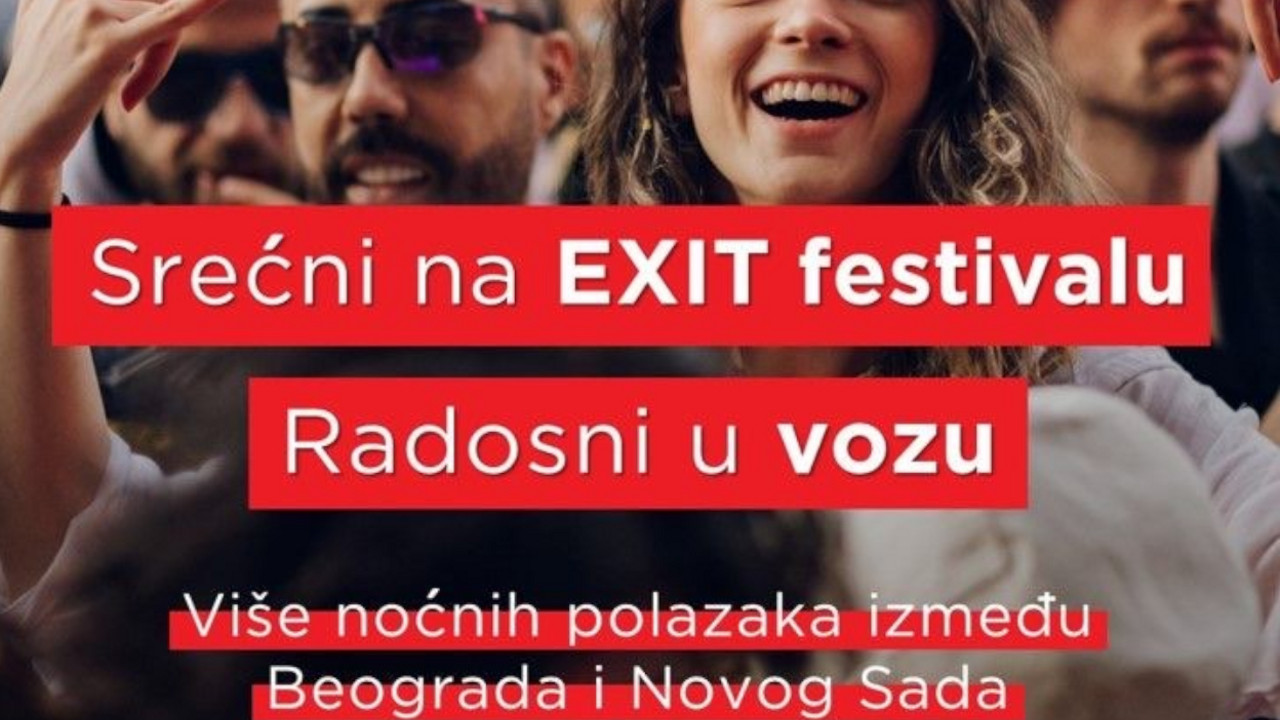 Exit