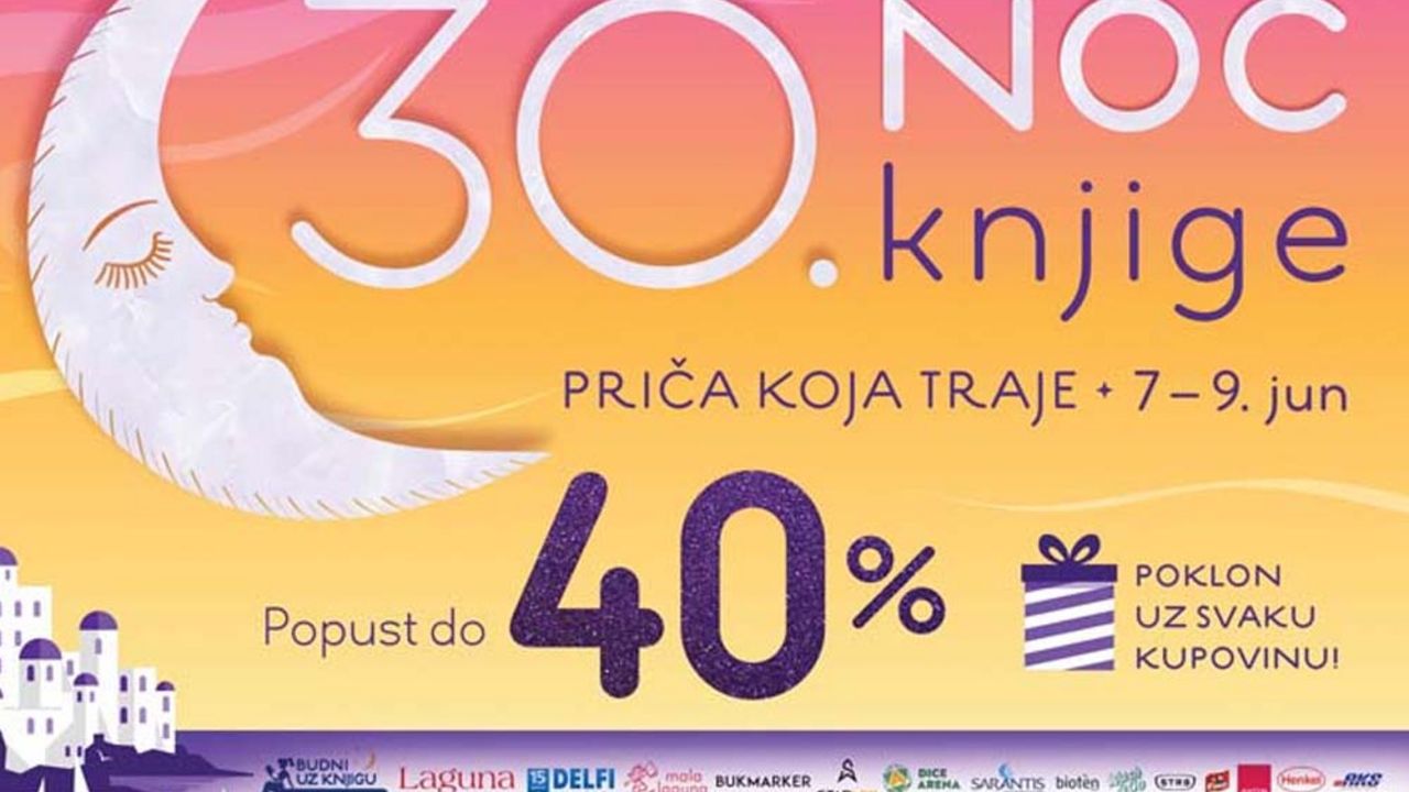 Noć knjige