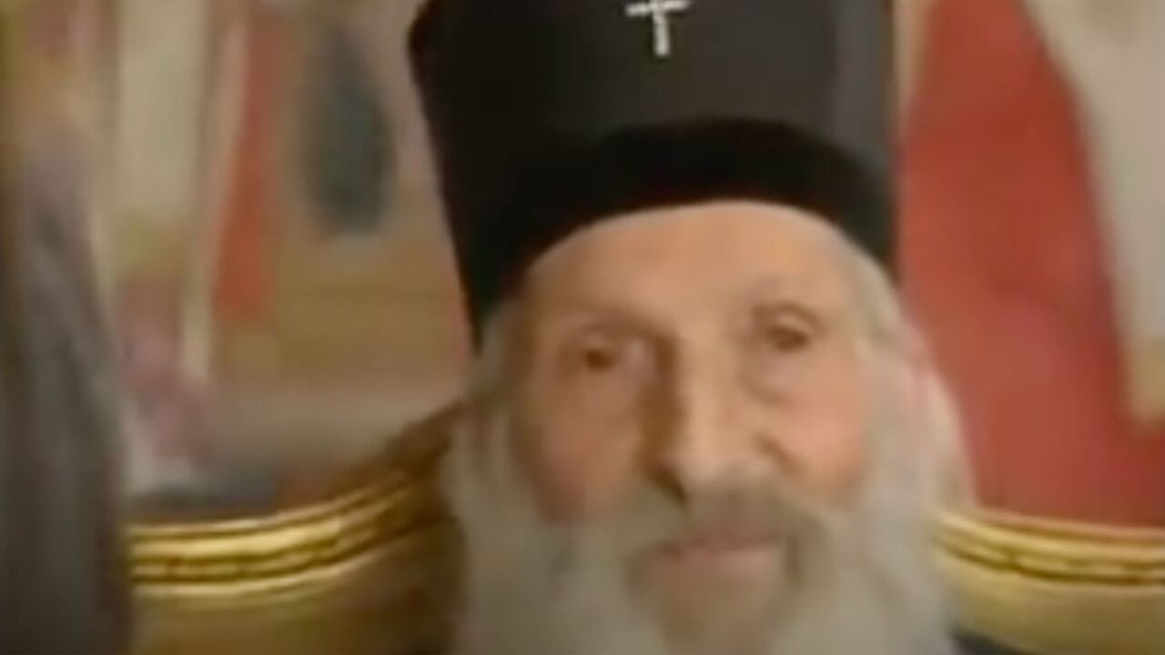 Patrijarh Pavle