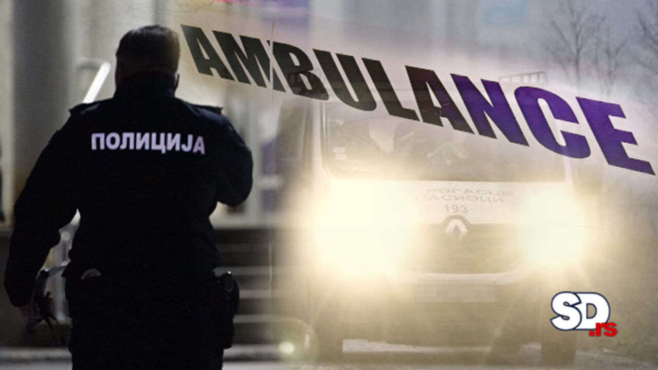 Policija i hitna pomoć
