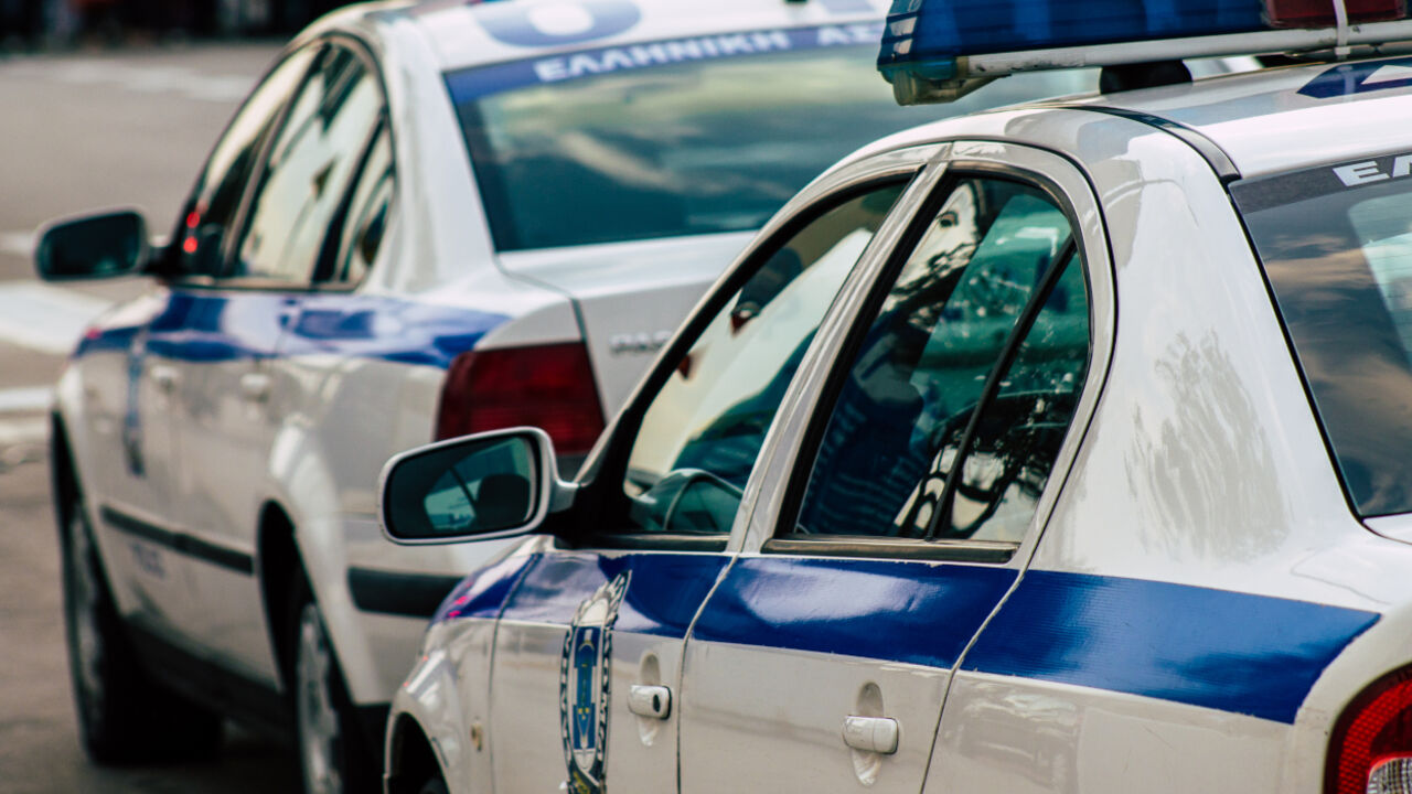 Policija