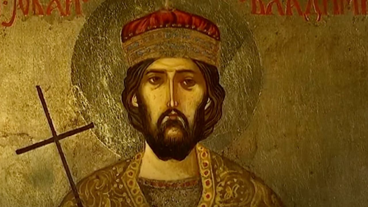 Sveti Jovan Vladimir