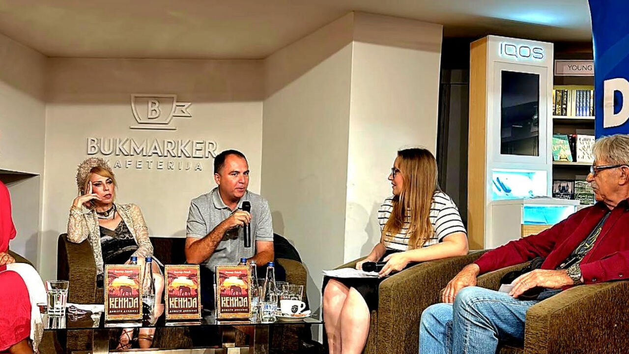 Pesnikinja Mirjana Bulatovic, urednica izdanja Dubravka Dragovic Sehovic, autor Viktor Lazic, voditeljka Maja Sarić i recenzent Ljubivoje Ršumović