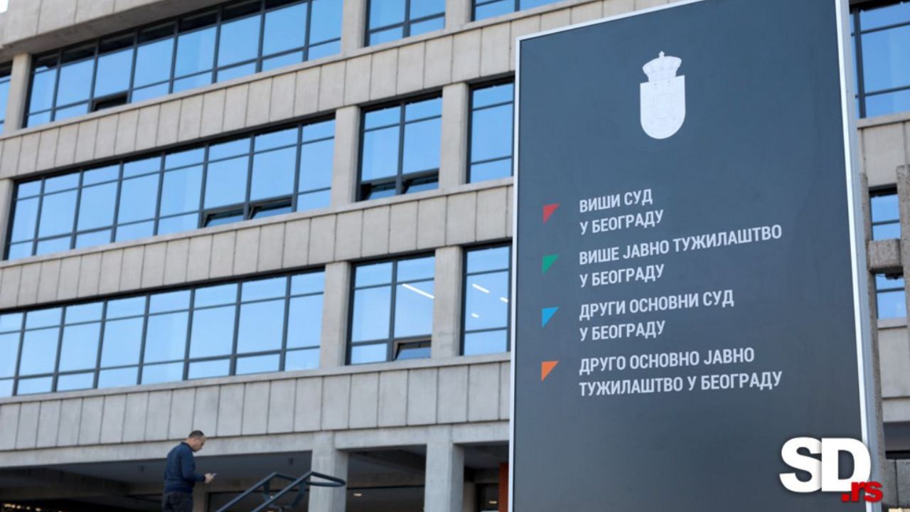 Viši sud u Beogradu