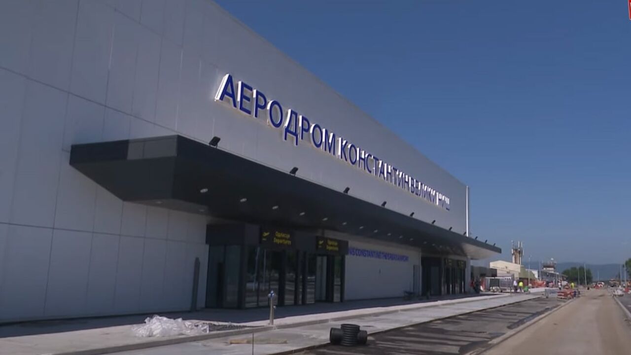 Aerodrom Konstantin Veliki