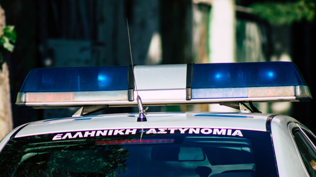 Grčka policija