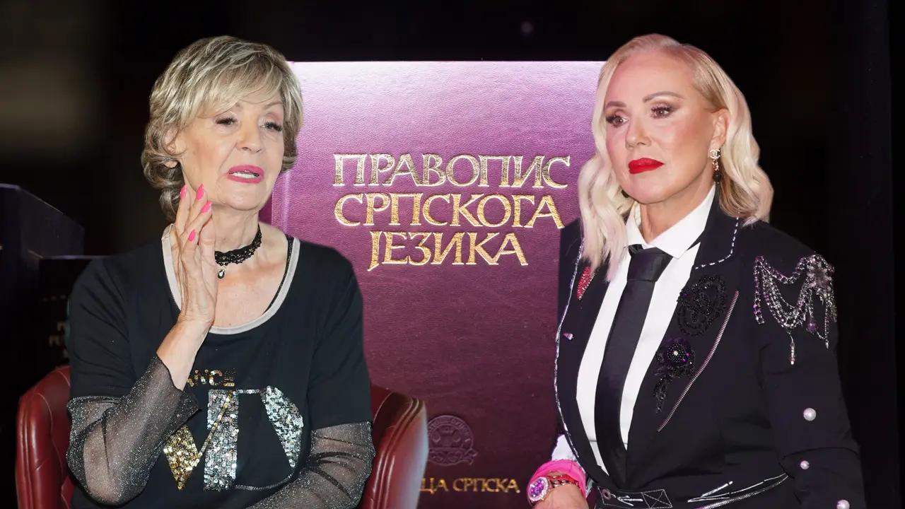 Lepa Lukić i Lepa Brena