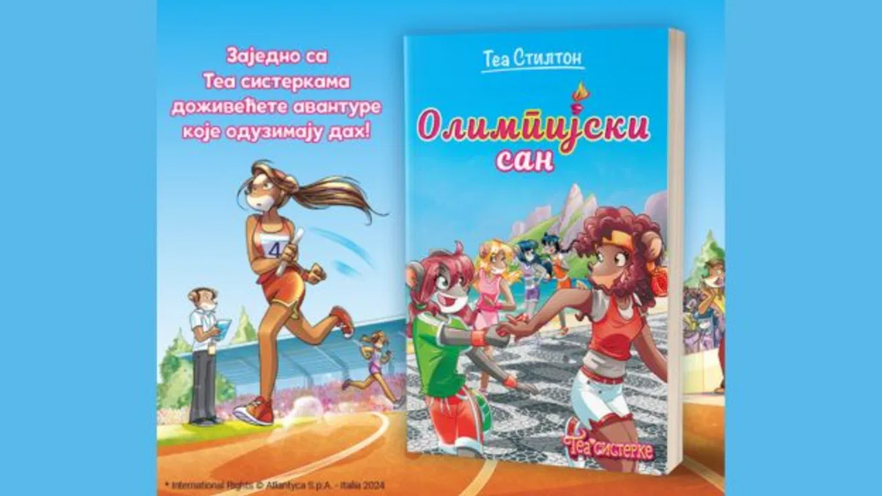 Olimpijski san