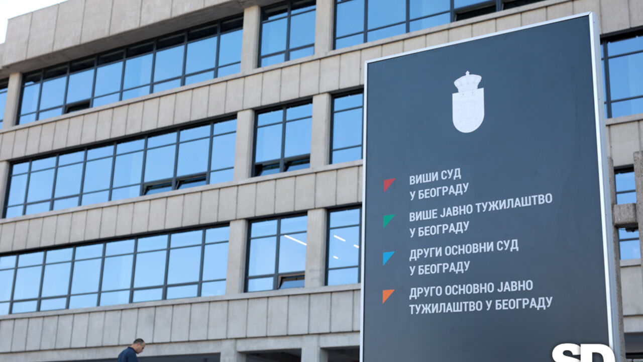 Viši sud u Beogradu