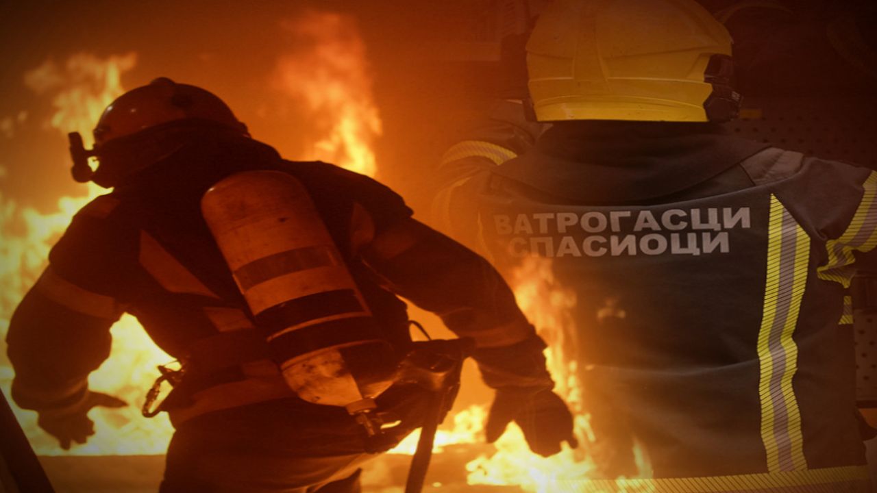 Srpski vatrogasci
