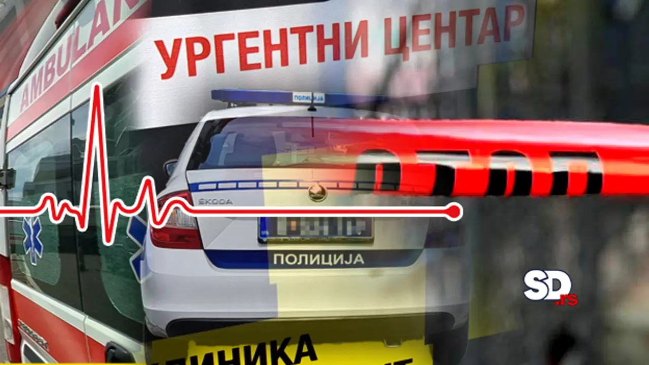 Urgentni centar