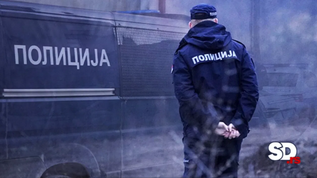 Policija