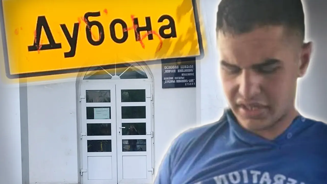 Suđenje Urošu Blažiću