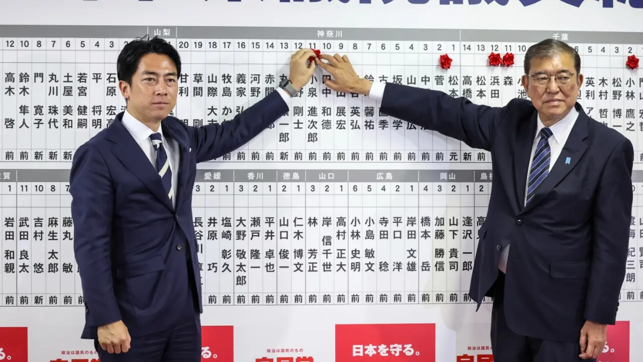 Izbori u Japanu