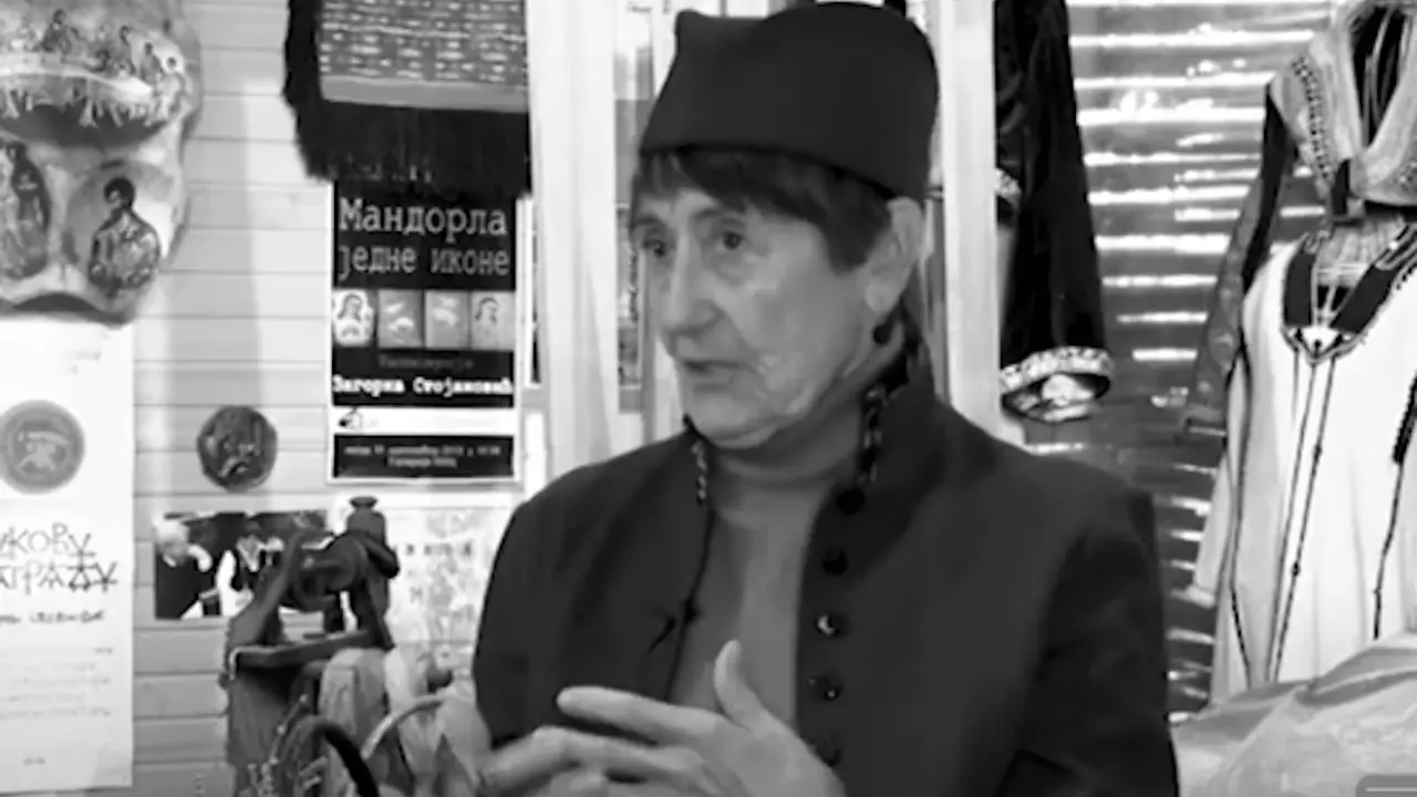 Zagorka Stojanović
