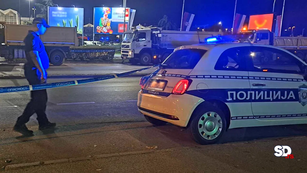 Policija