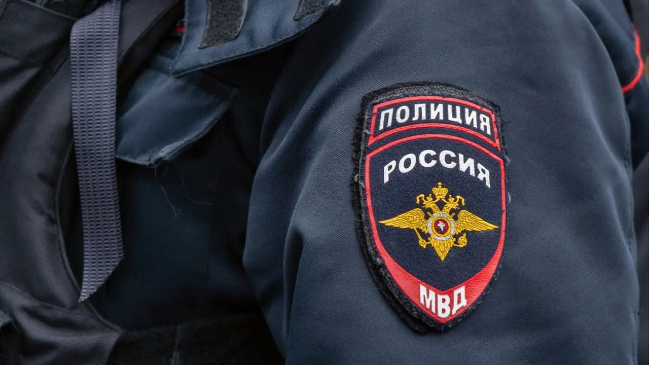 Ruska policija