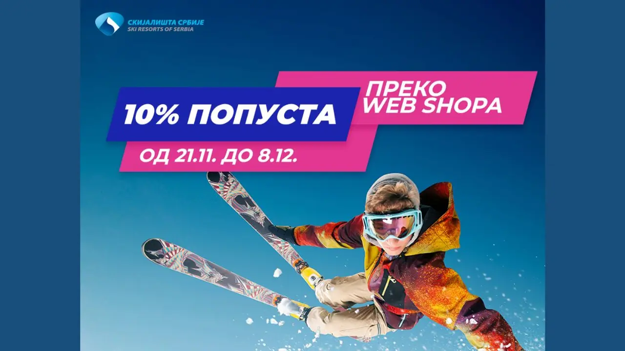 Skijališta Srbije popust preko web shopa 