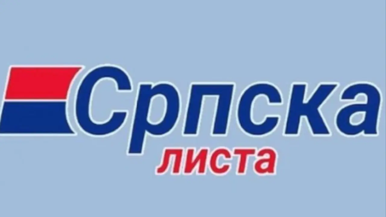 Srpska lista