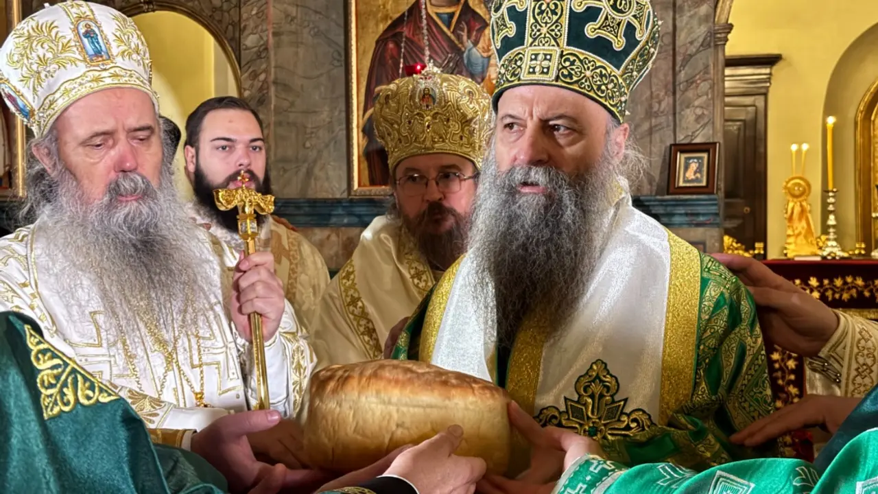 Patrijarh Porfirije
