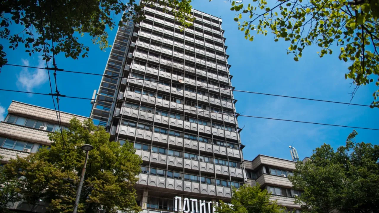 Zgrada Politike