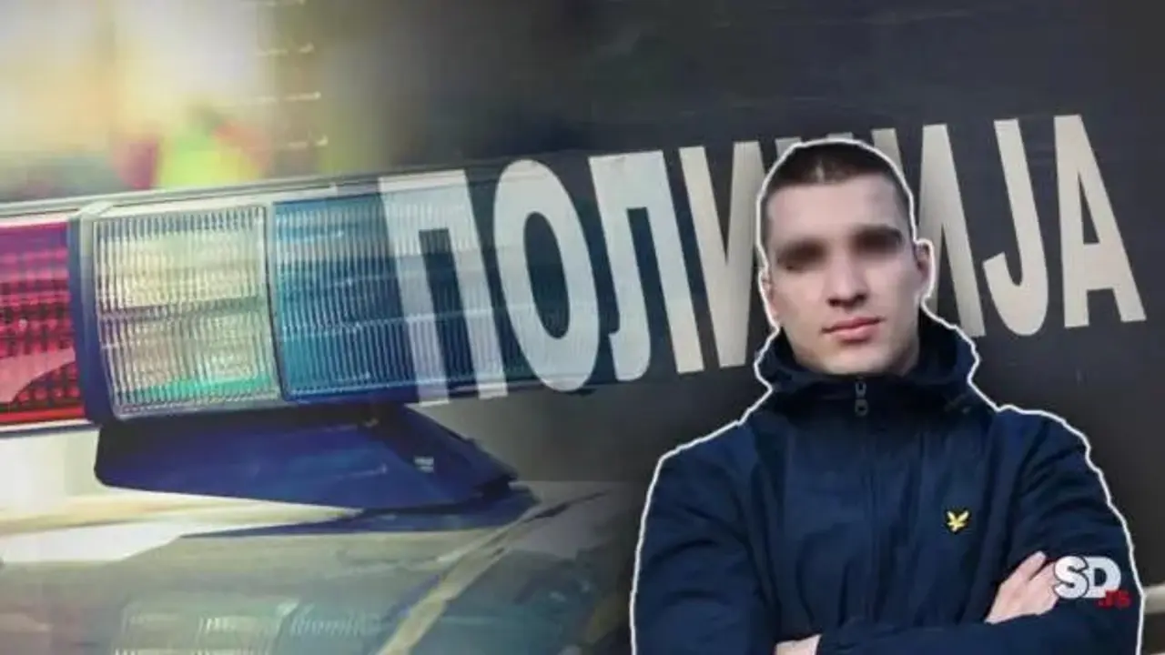 Napadač iz Merošine