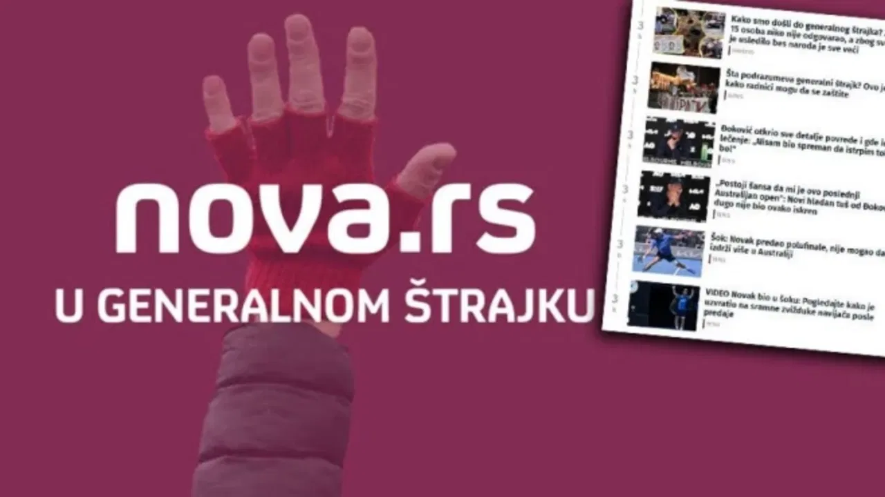 Nova