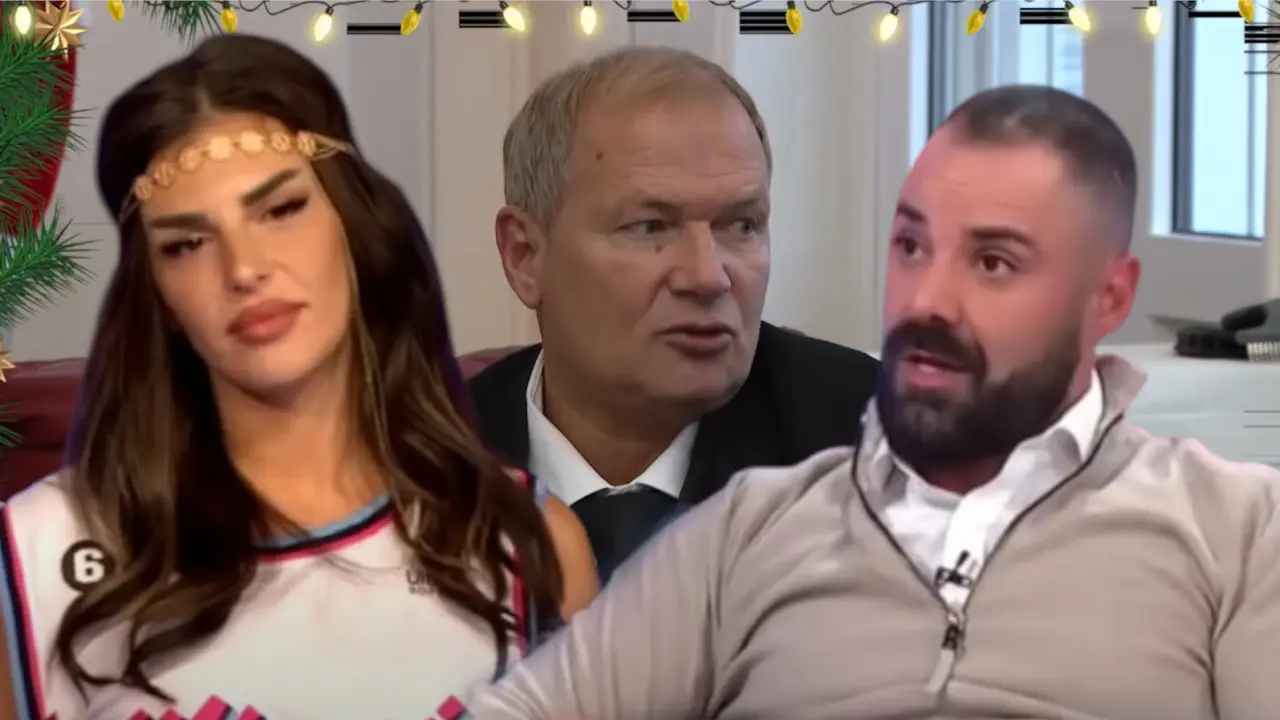 Osman Karić, Ena Čolić, Luka Vujović