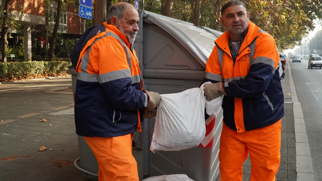 JKP „Gradska čistoća“ 