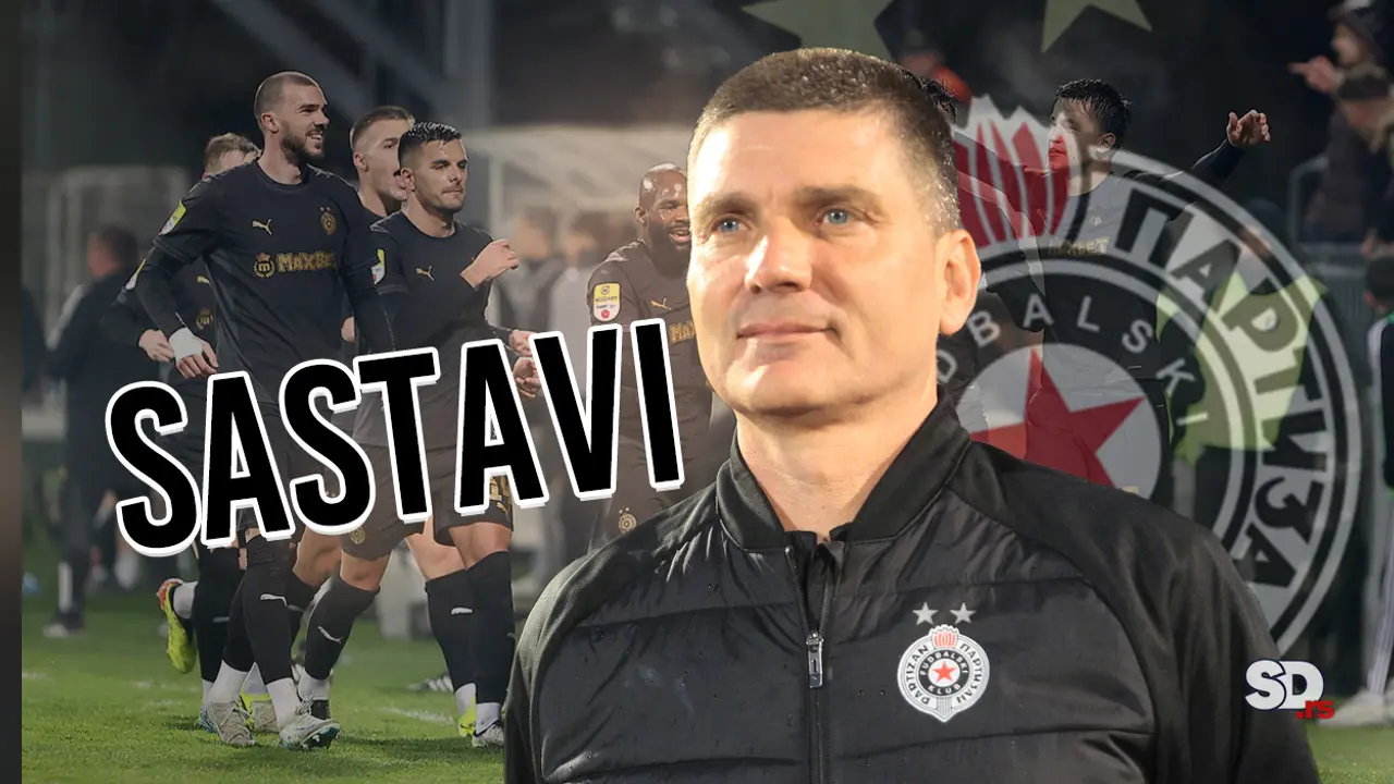 Srđan Blagojević