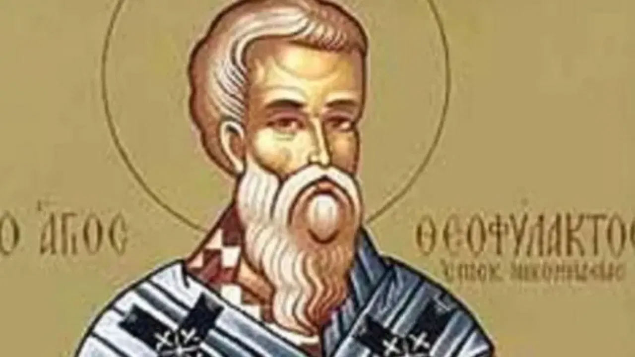 Ilustracija