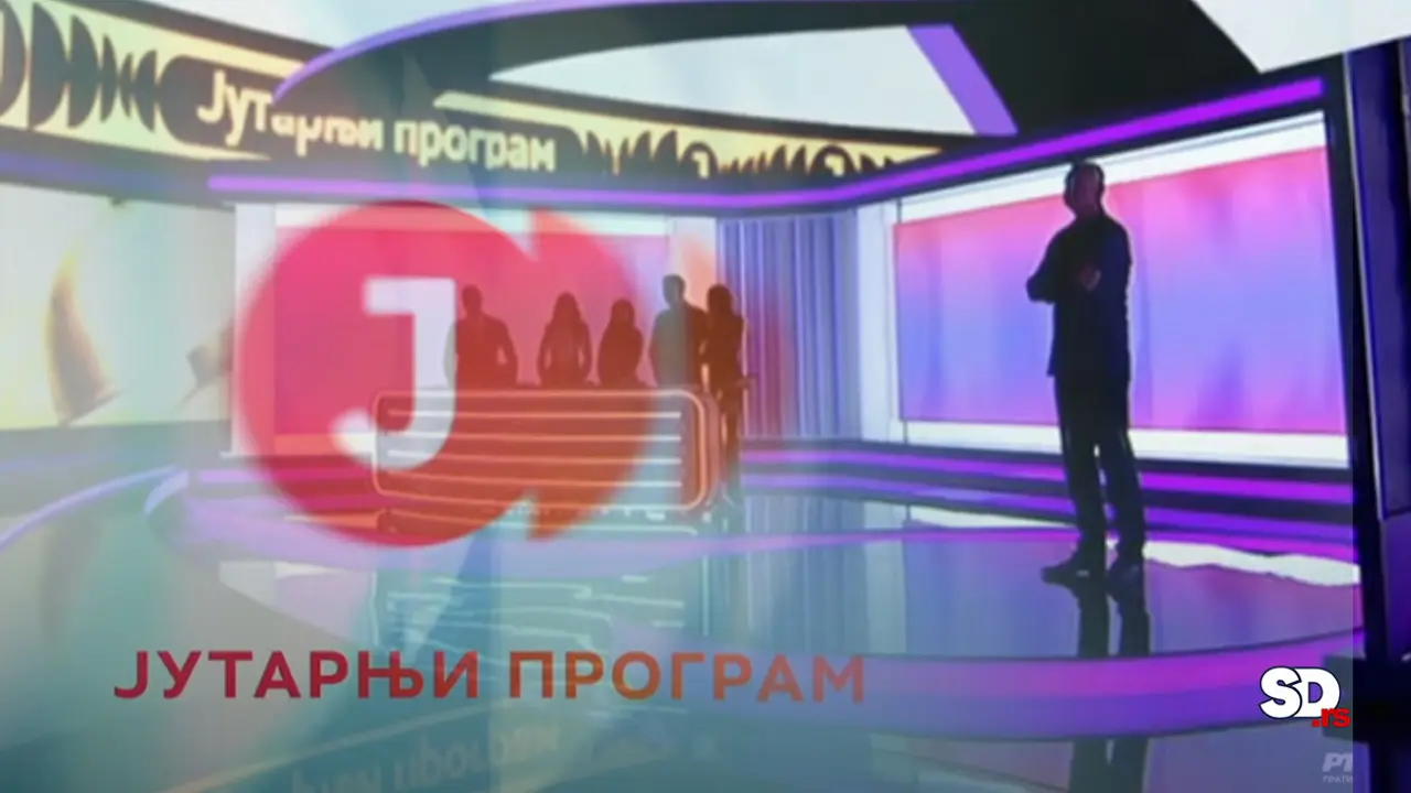 Jutarnji program