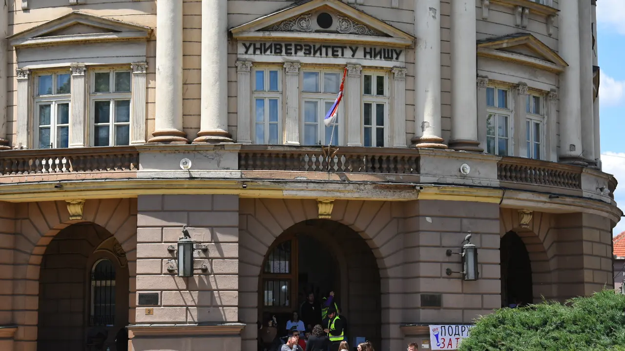 Rektorat, Niš