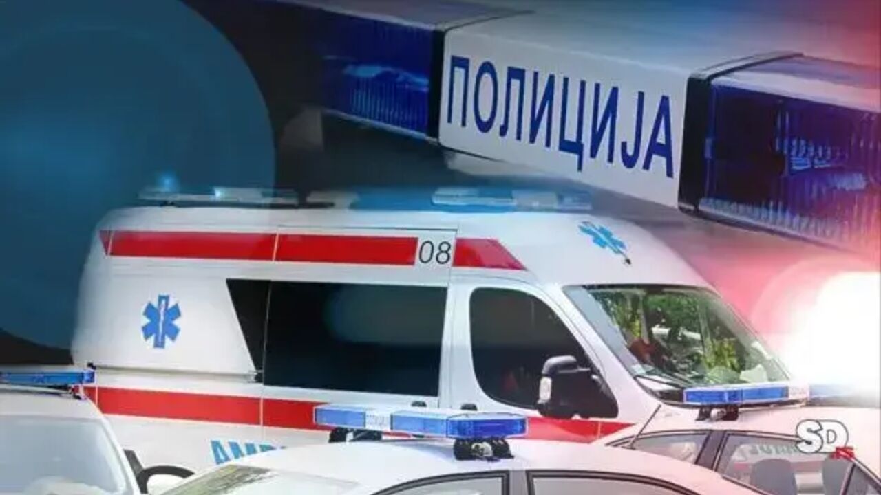 Hitna, Policija