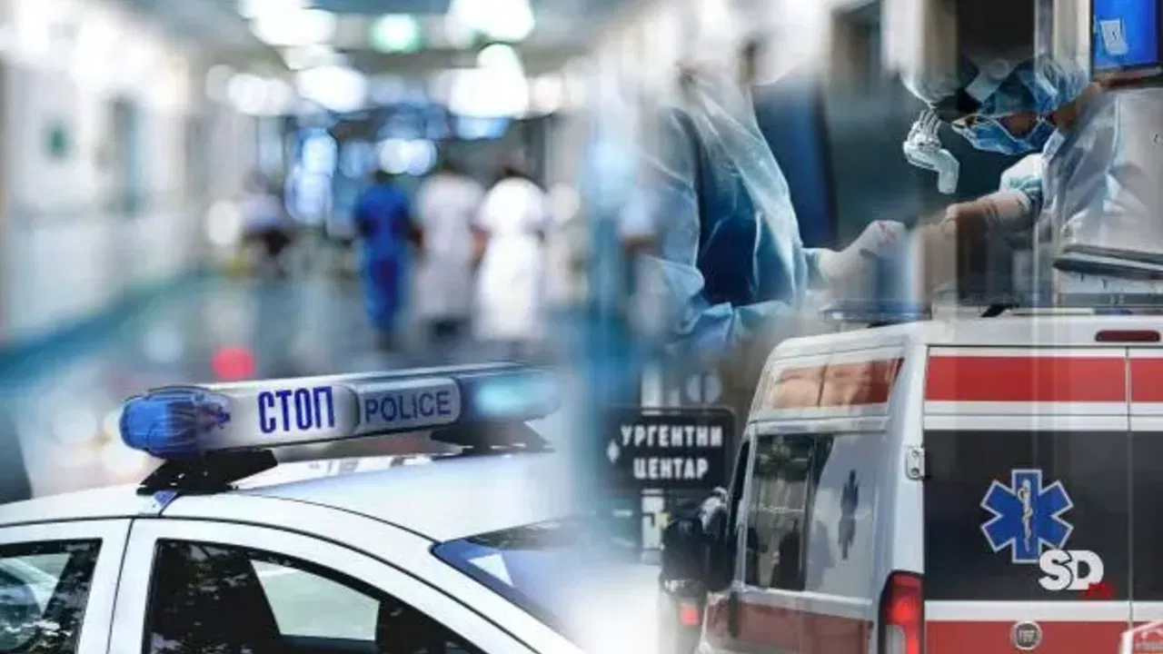 Bolnica, Hitna, Policija