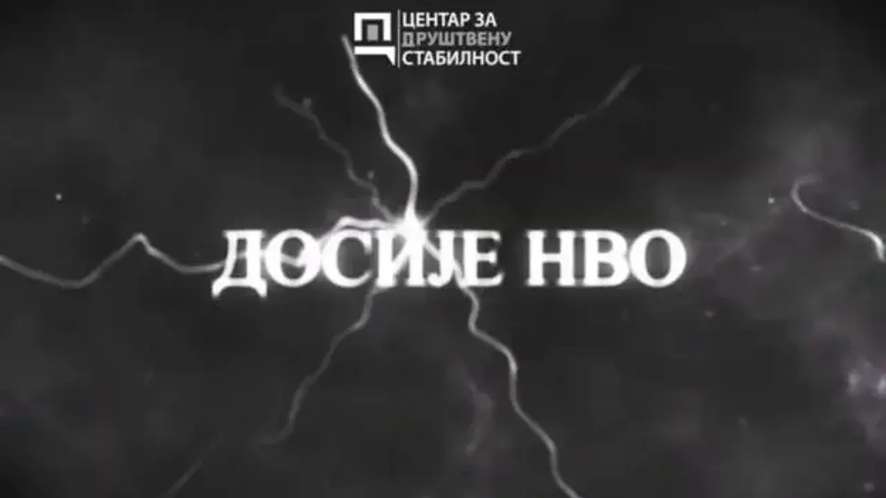 Dokumentarni serijal