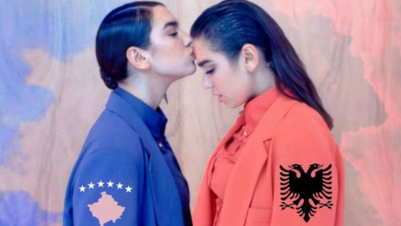 Dua Lipa