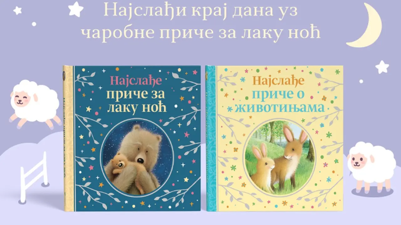 Najslađe priče za laku noć