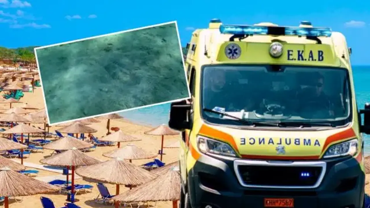 Grčka, plaža, Hitna pomoć