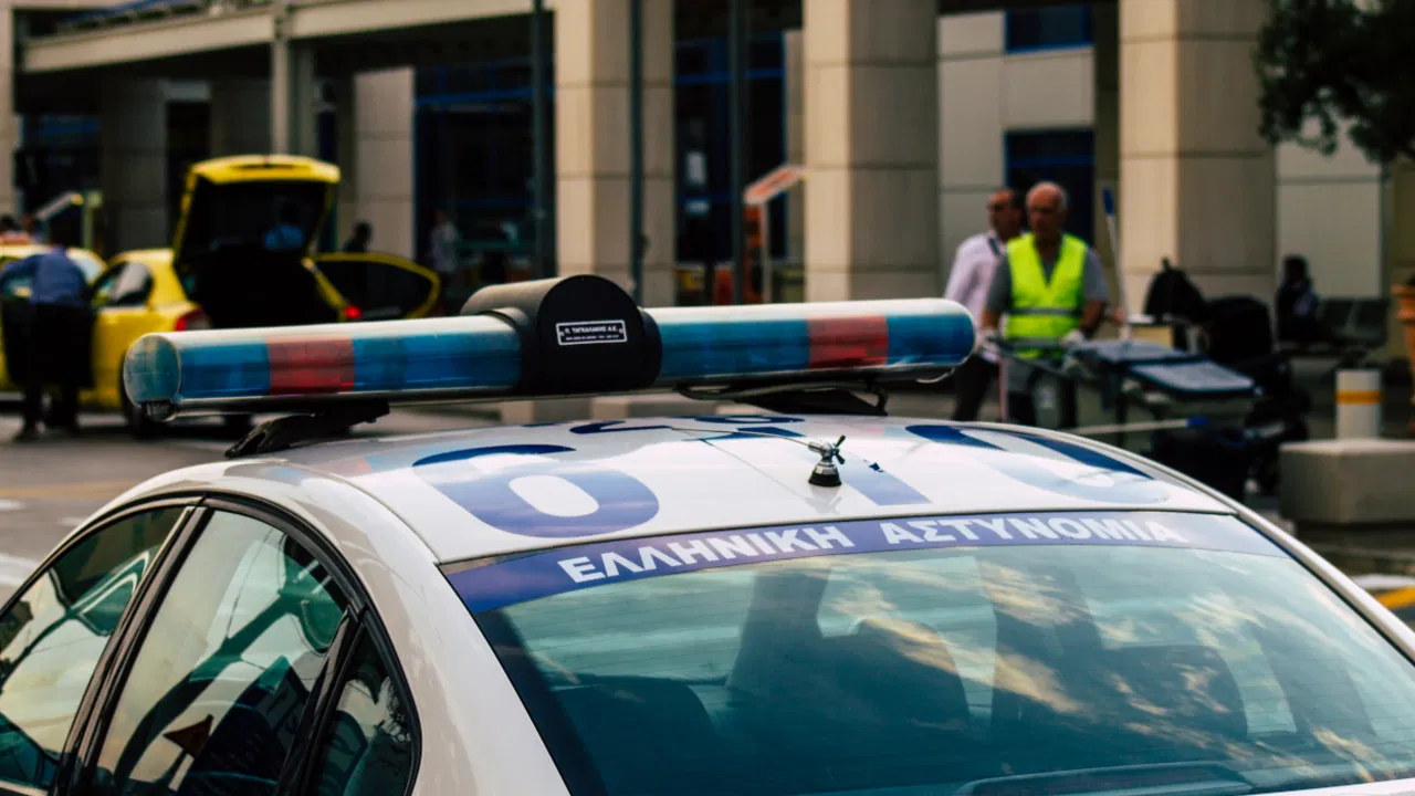 Policija