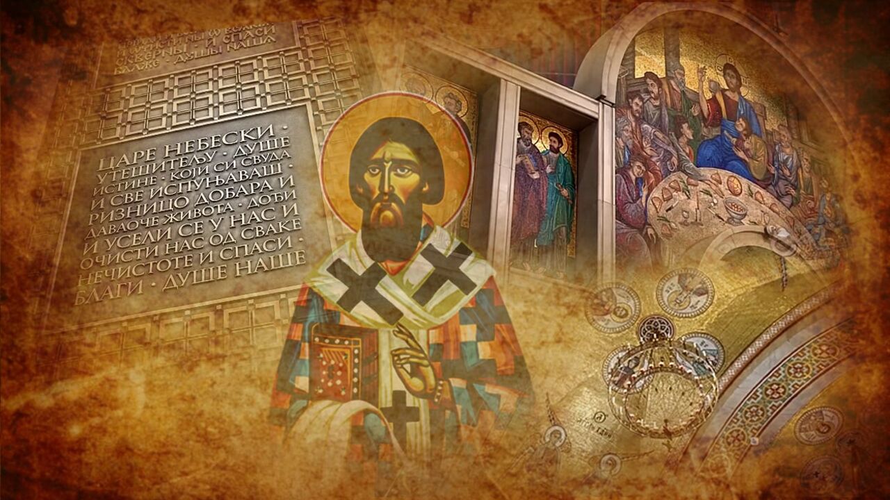 Sveti Sava
