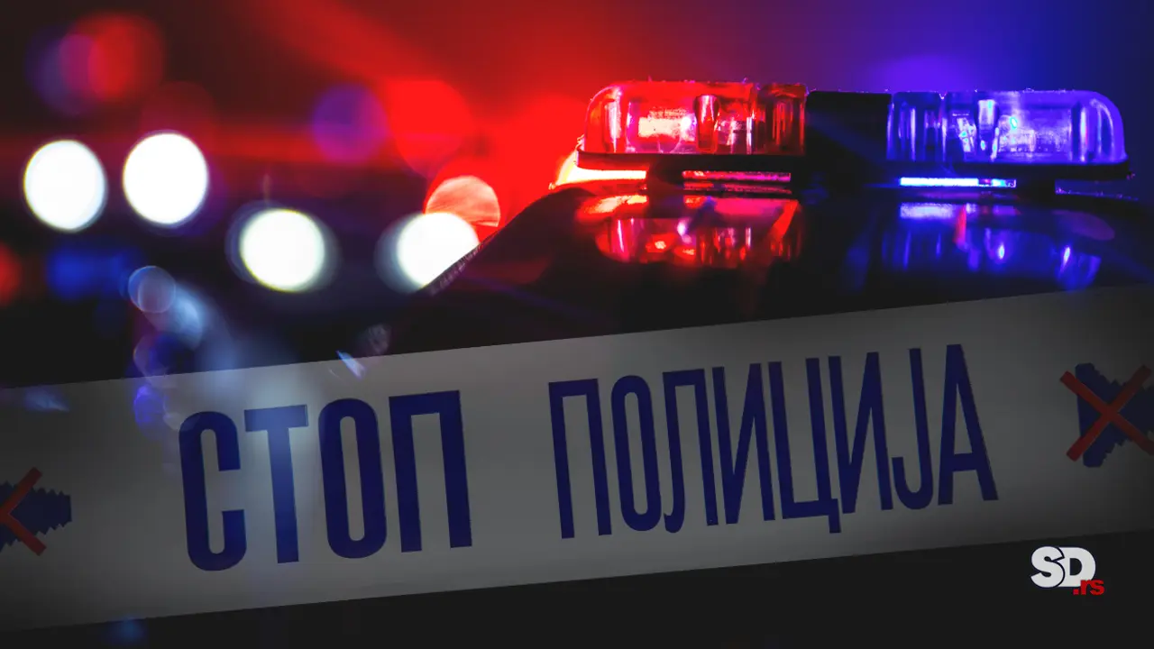 Policija