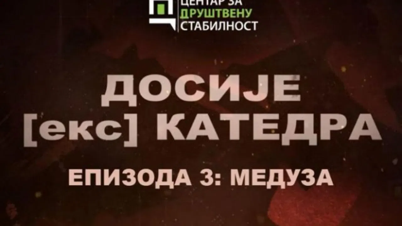 Najava emisije