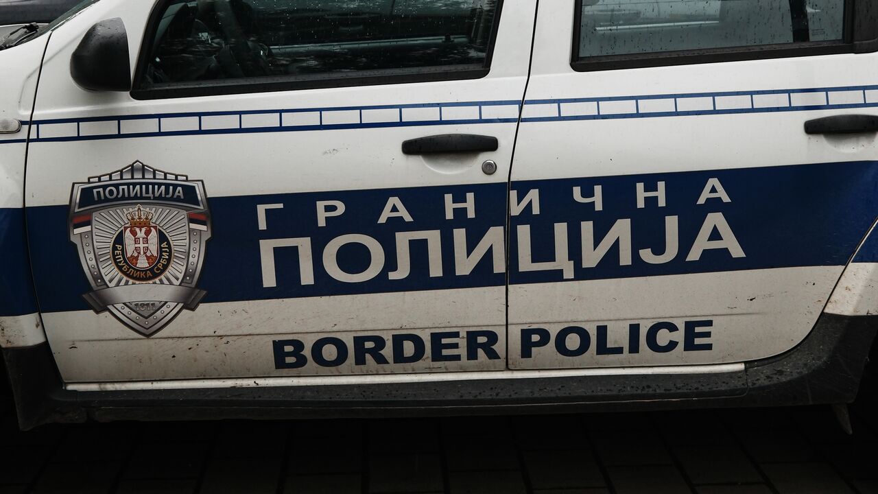 Granična policija