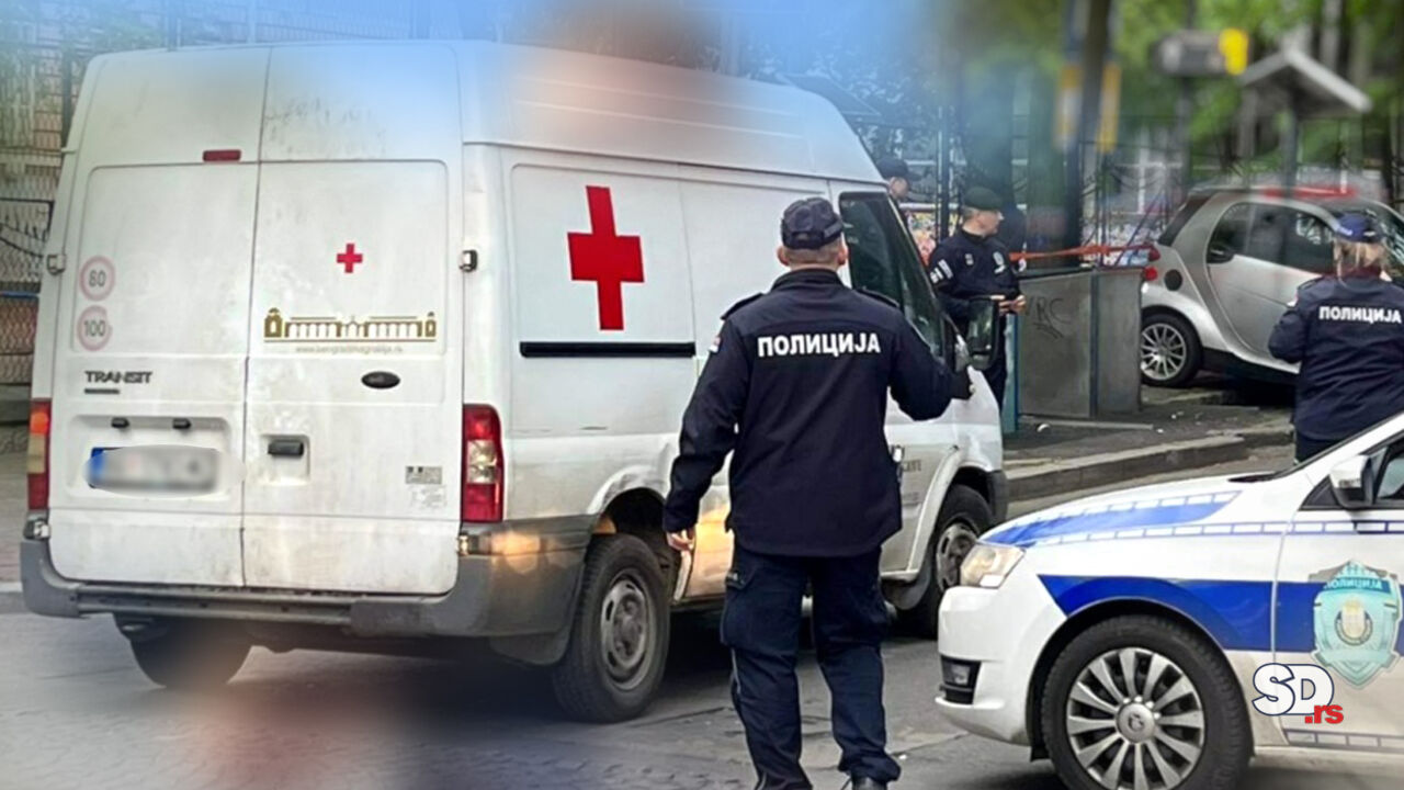 Policija, Hitna pomoć