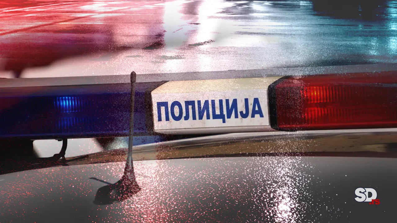 Policija