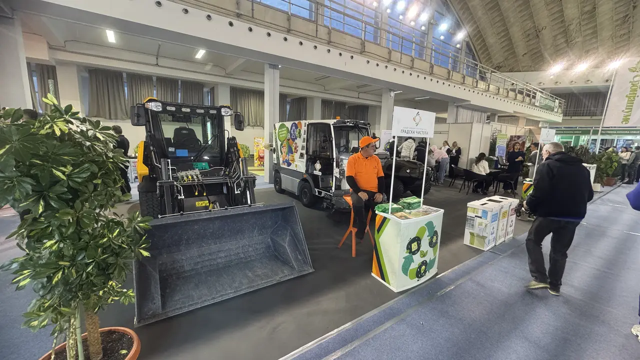 Eco Fair