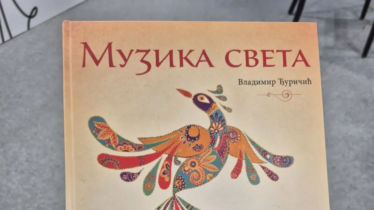 Muzika sveta