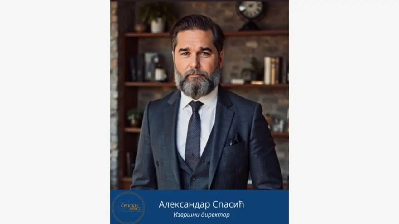 Aleksandar Spasić